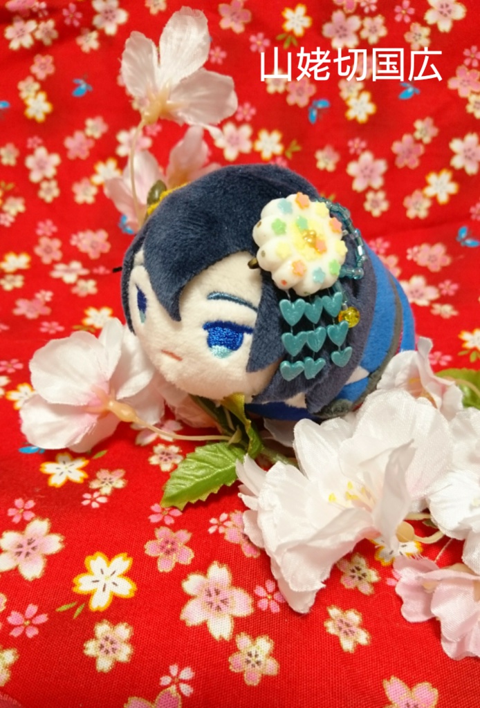 もちますかんざし