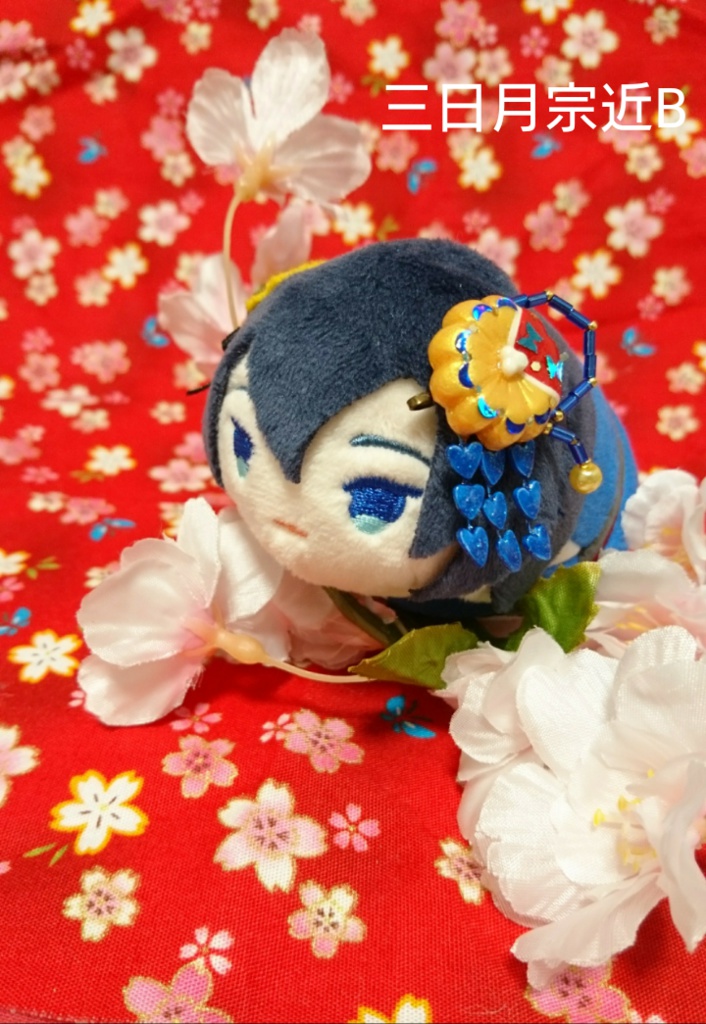 もちますかんざし