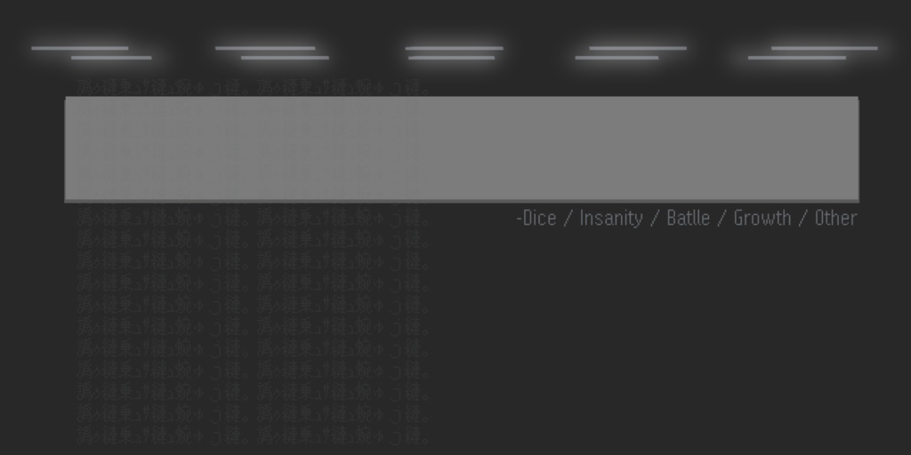【無料】ココフォリア素材 | ホラー部屋セット