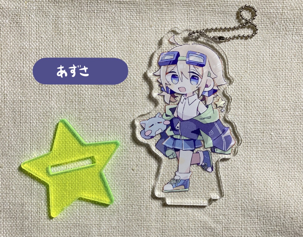 アクリルスタンド