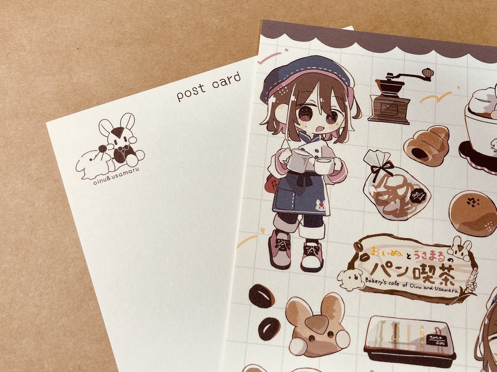 ポストカードセット