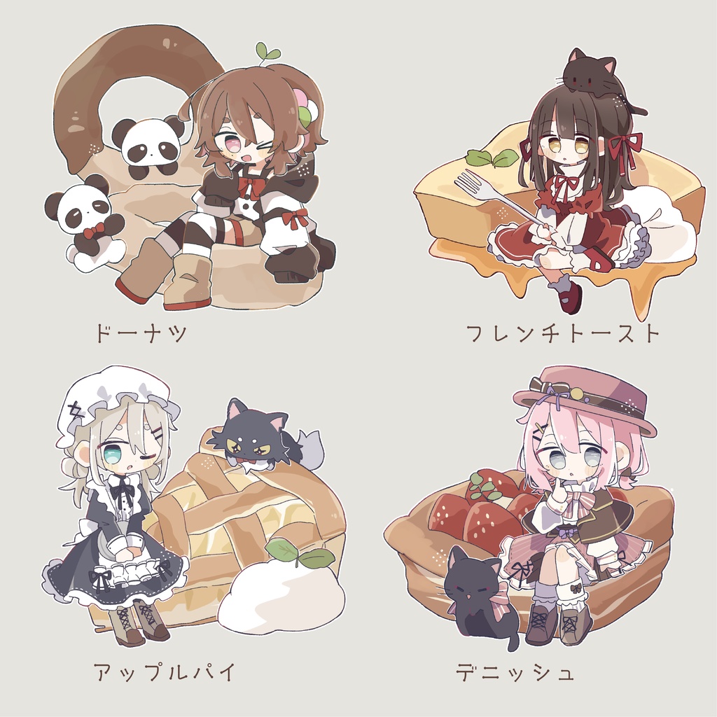 Sweet Breadsステッカー