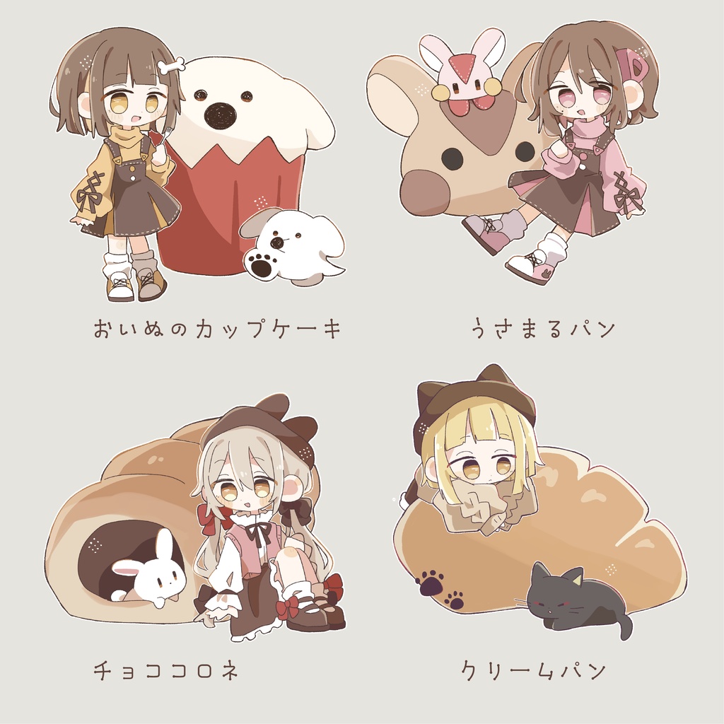 Sweet Breadsステッカー