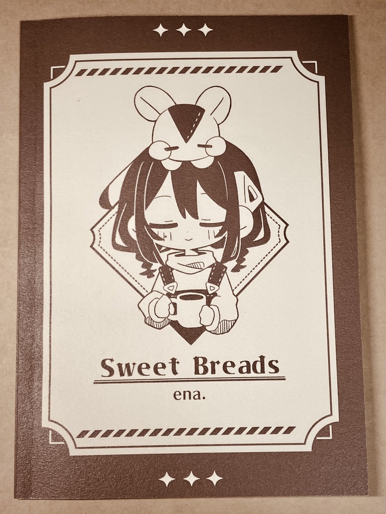 イラスト本『Sweet Breads』
