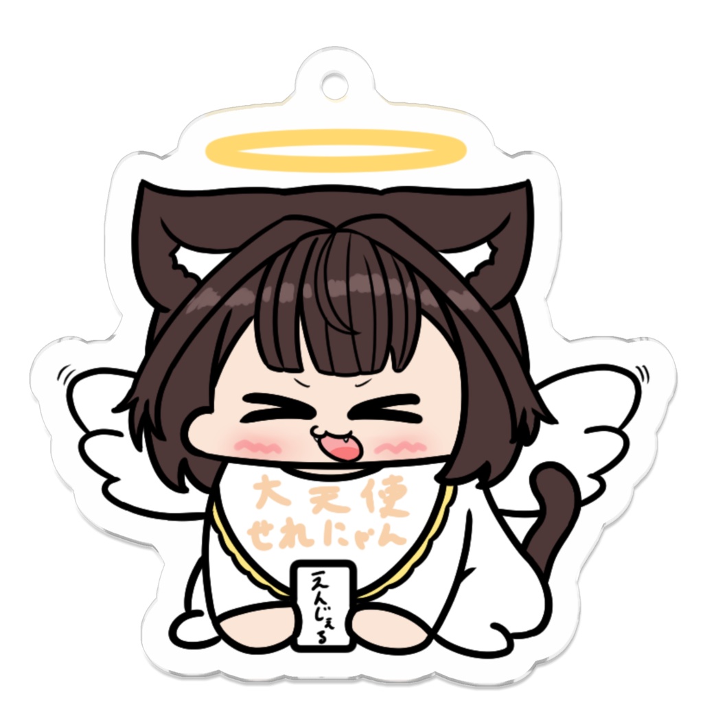 大天使セレにゃん・>ω<