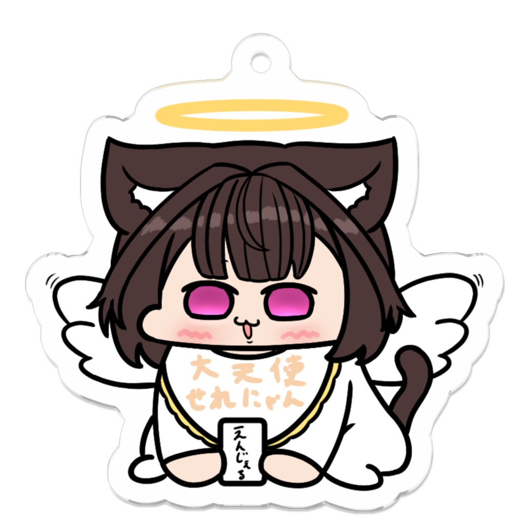 大天使セレにゃん