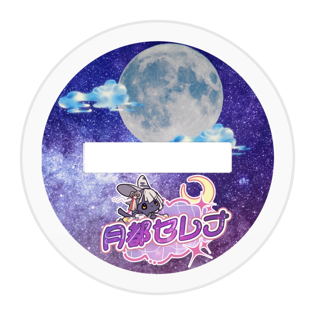 ゴスロリメイド・ヤンデレ風