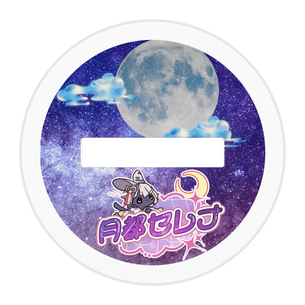 メイドさん・ヤンデレ