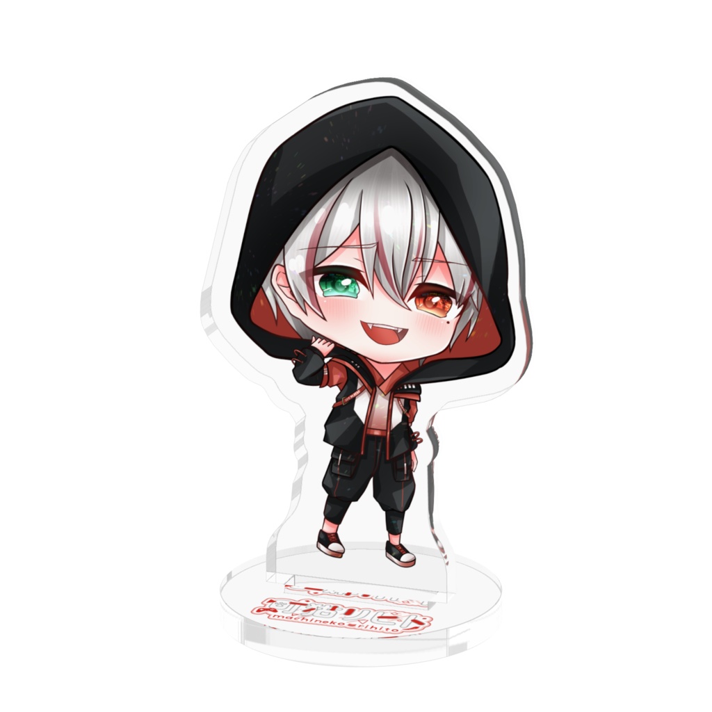 ちびきゃら【町猫リヒト】アクリルスタンド(50ミリ)