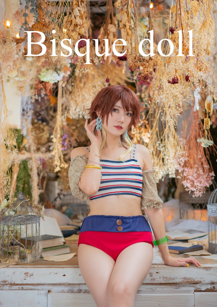 Bisque doll