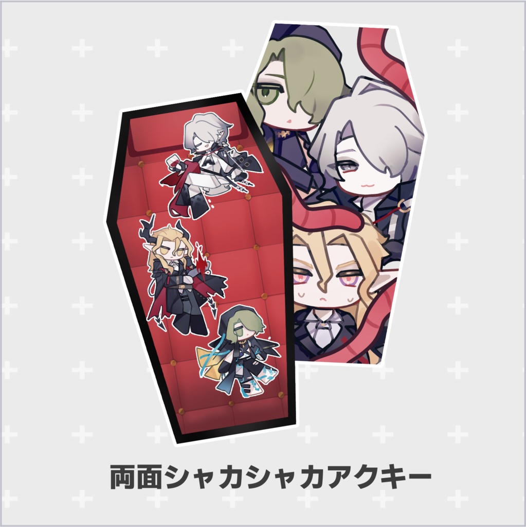 【アークナイツ】カズデル軍事委員会　両面シャカシャカアクリルキーホルダー