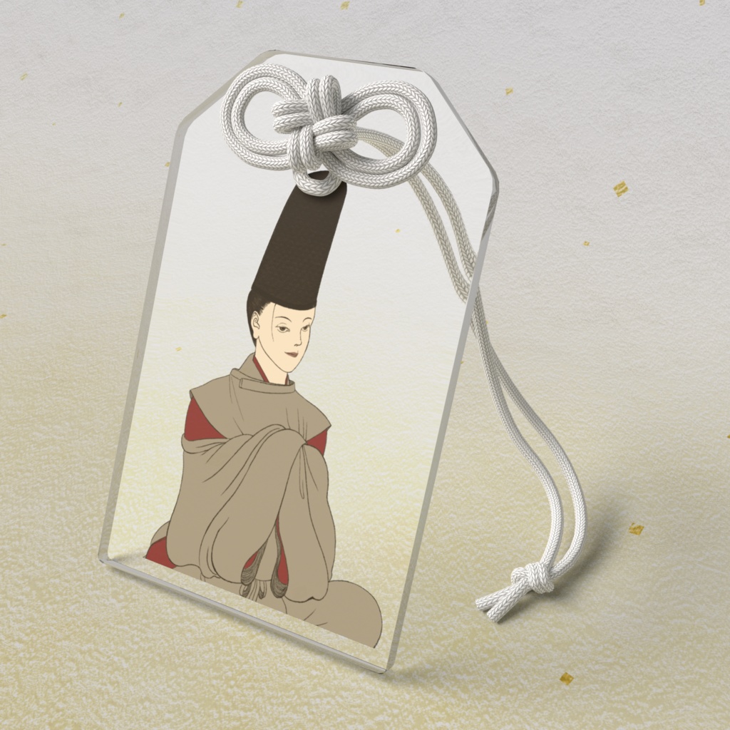 アクリルお守り『陰陽師』