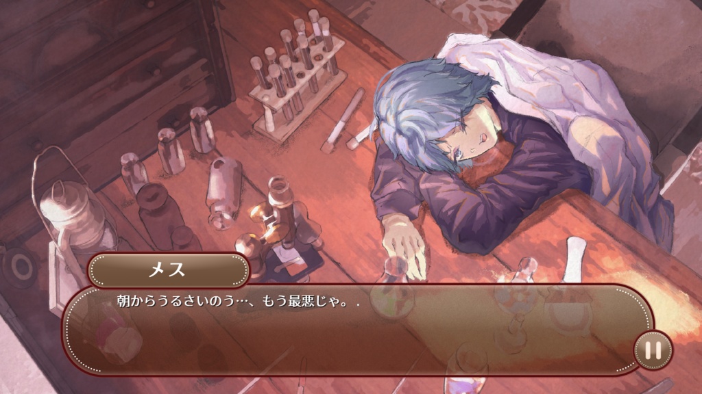 マイナス・ショコラティエ