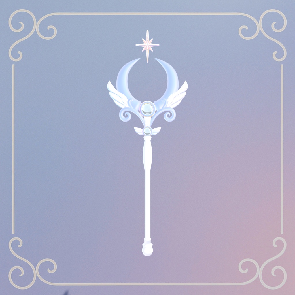 【VRC向け小物】魔法少女ステッキ