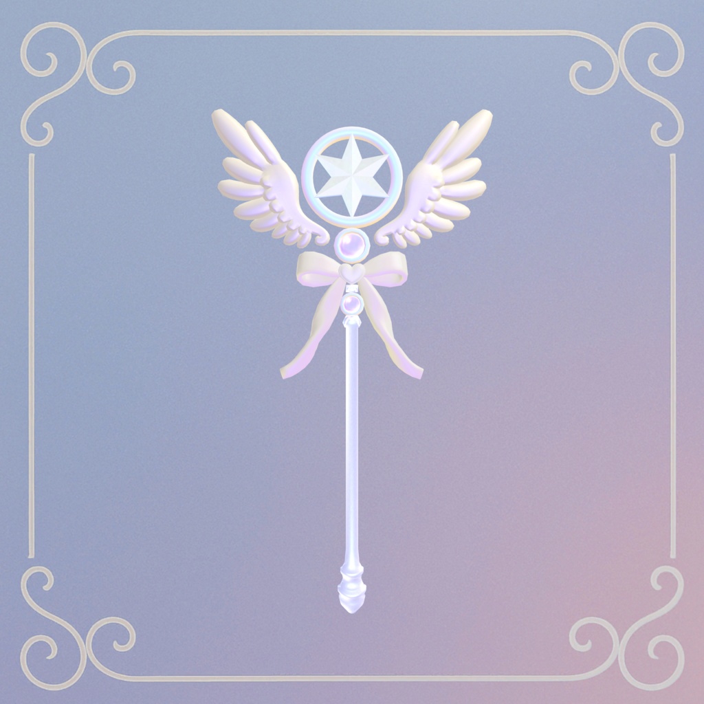 【VRC向け小物】魔法少女ステッキ