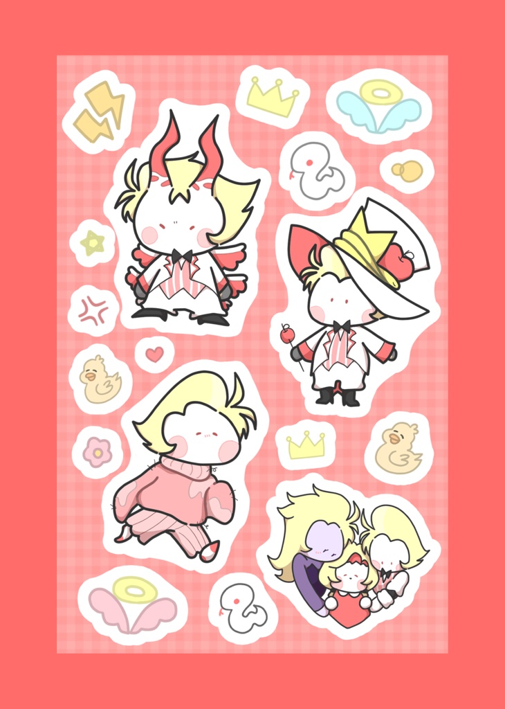 ルシファーシール