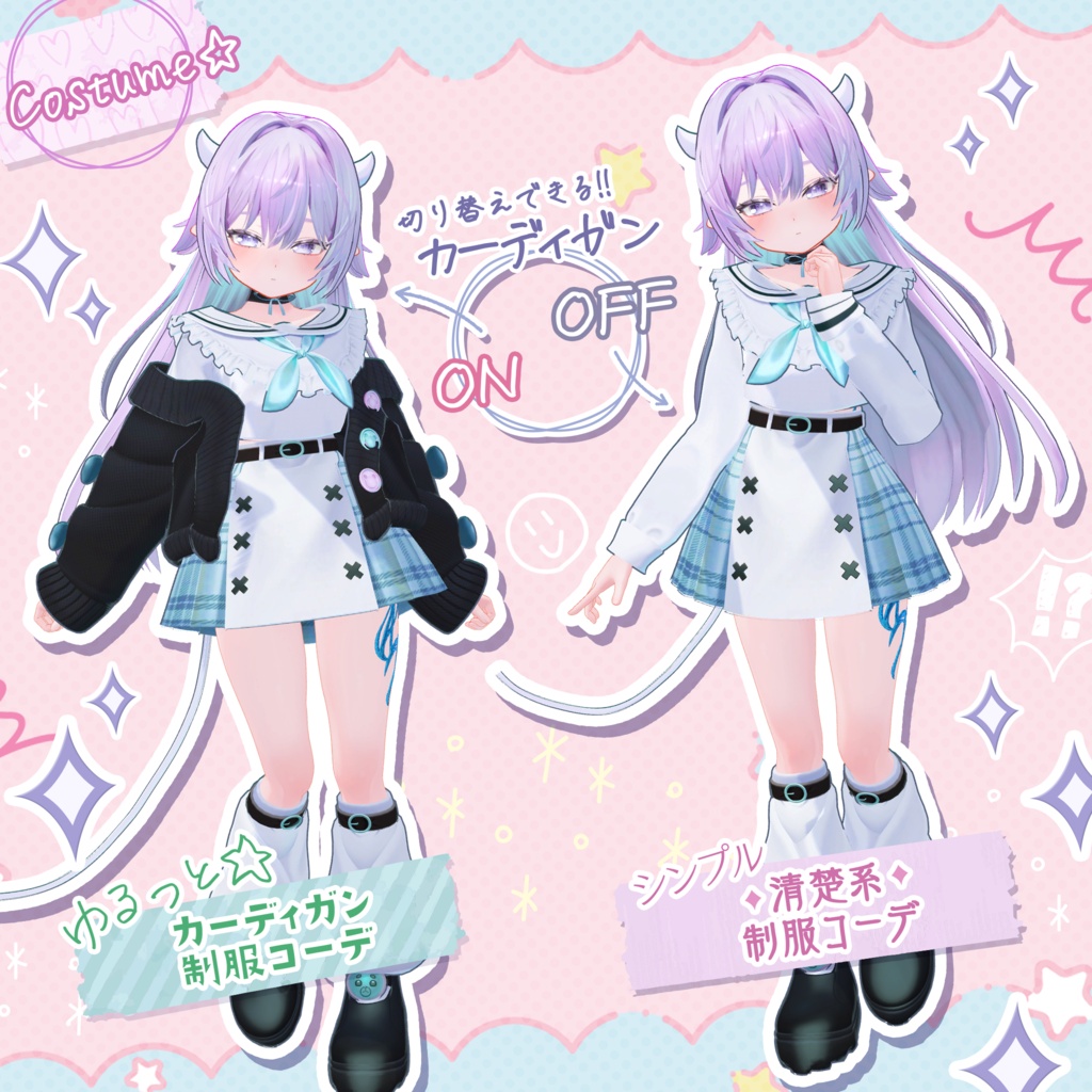 リュナ-Ryuna- オリジナル3Dモデル