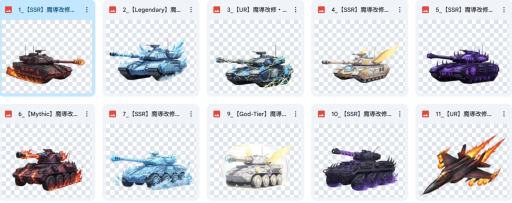 自衛隊風キャラクターセット(67種)乗り物(40種)