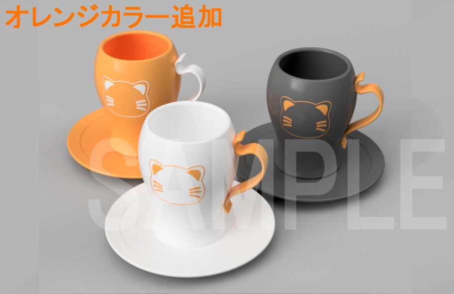 ねこティーカップ【3D】【無料です】【クリップスタジオ素材】