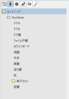 【警察・マスコミ】「調査本部」「記者会見場」(クリップスタジオ用素材)