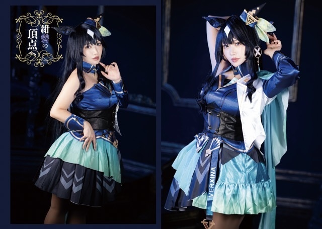 C105新刊 『暁、頂にて燃ゆる』