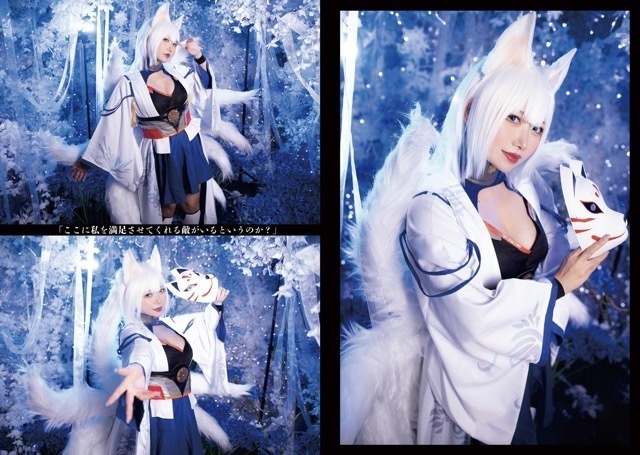 C105新刊 『一航戦』