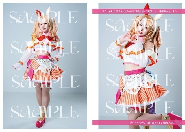 C106新刊 GENIUS-Q.E.D.-