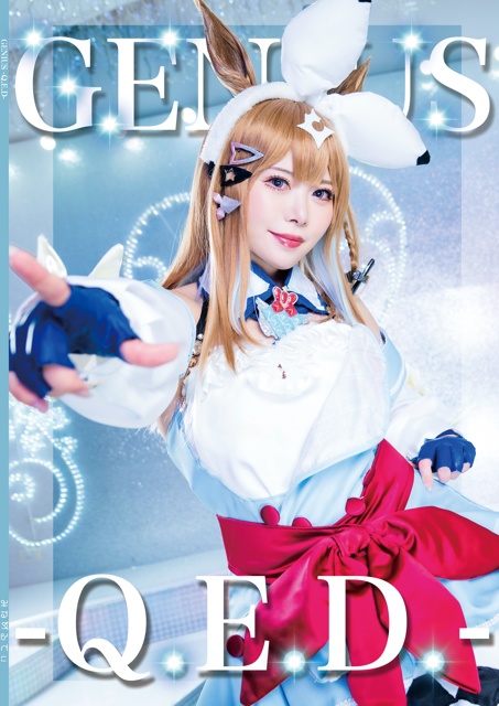 C106新刊　GENIUS-Q.E.D.-