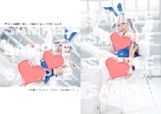 C106新刊 AZUR BUNNY DAY&NIGHT