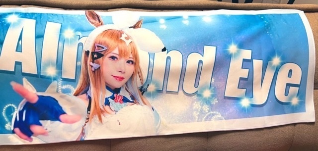 C106 ウマ娘 BIGフェイスタオル【受注生産】