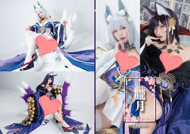 C107新刊　『朧月-YAMATO-』