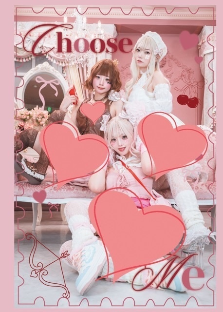 CH43新刊合同誌『Choose me』