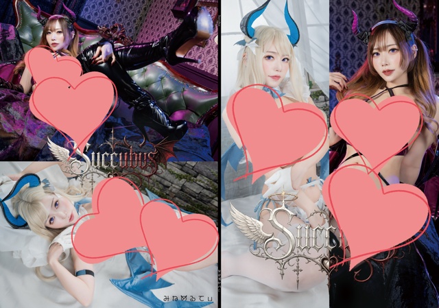 CH44新刊　『Succubus』