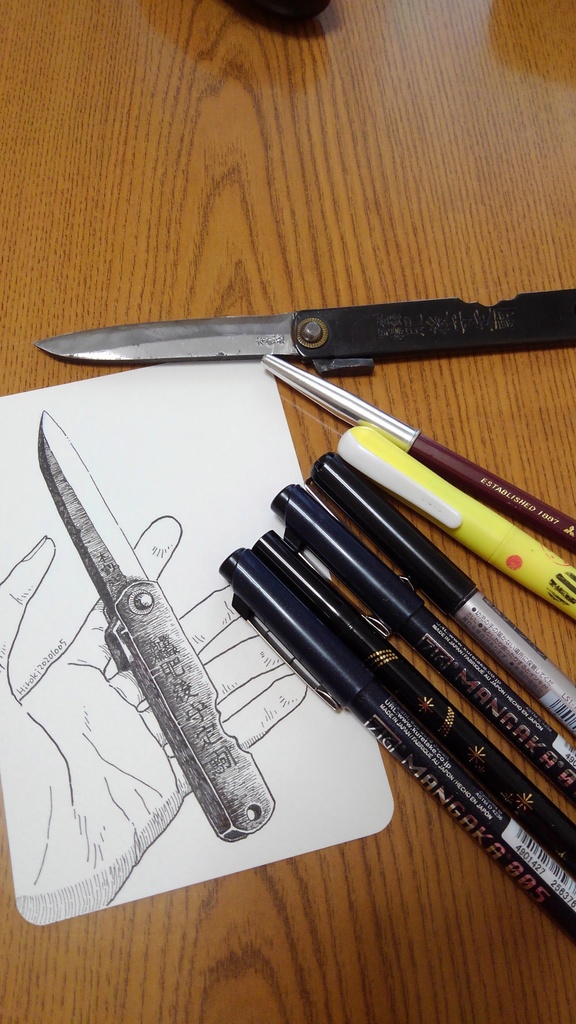 【ペン画イラスト原画】「刃」【ハガキ】
