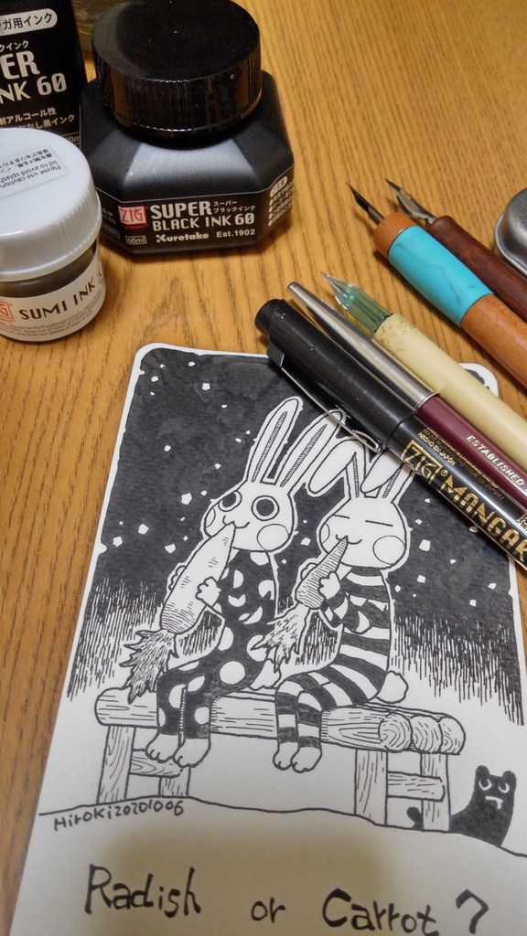 【ペン画イラスト原画】「かじる」【ハガキ】