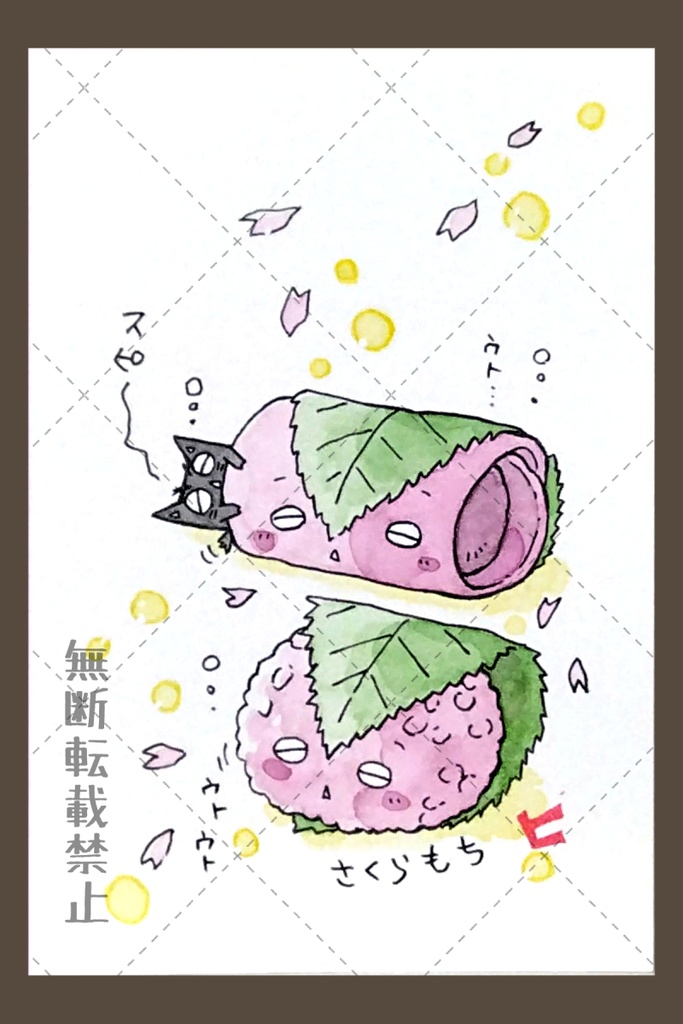 【イラスト原画】「クロネと桜餅」【L版】