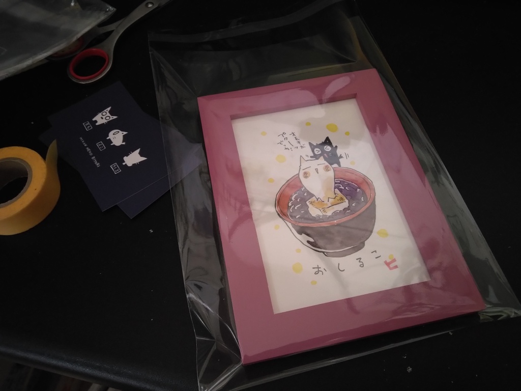 【イラスト原画】「クロネとやきいも」【L版】