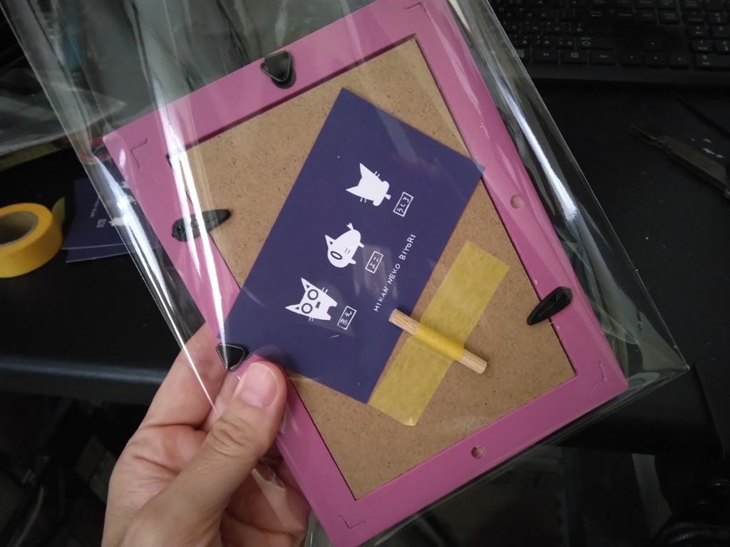 【イラスト原画】「クロネとやきいも」【L版】