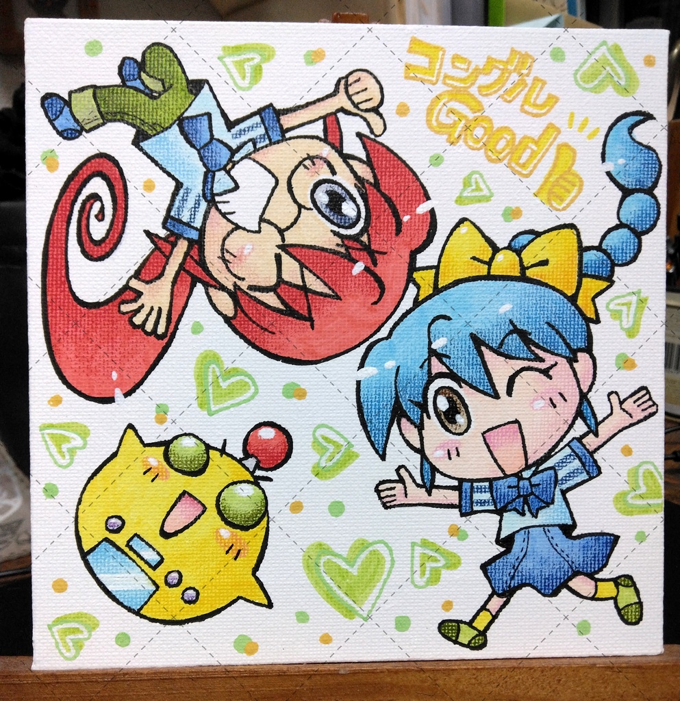 【カラーイラスト原画】「コングルGood ：SDキャラ」【ミニキャンバス】