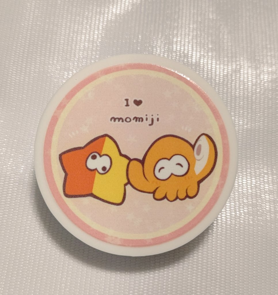 I♡もみじアクリルクリップ