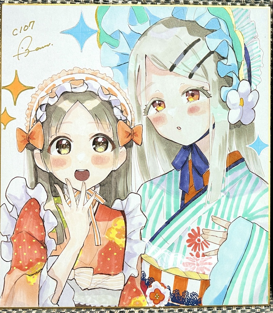 C107アナログ色紙