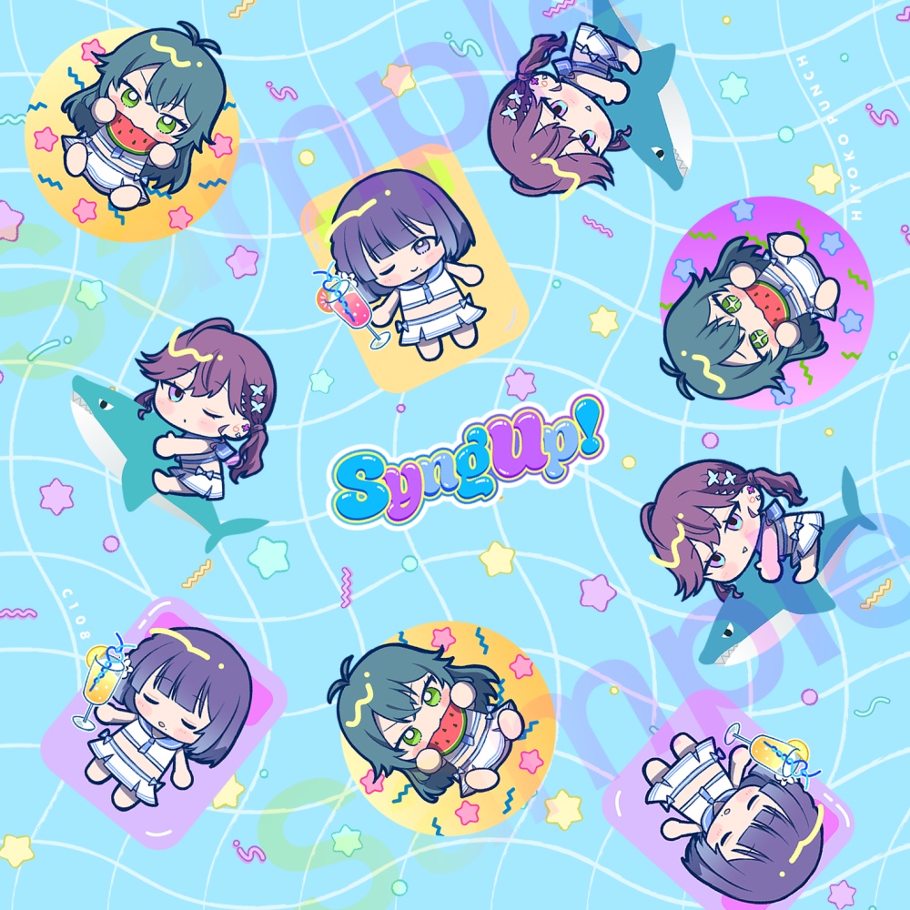 SyngUp!マルチクロス　セーラーミズギ