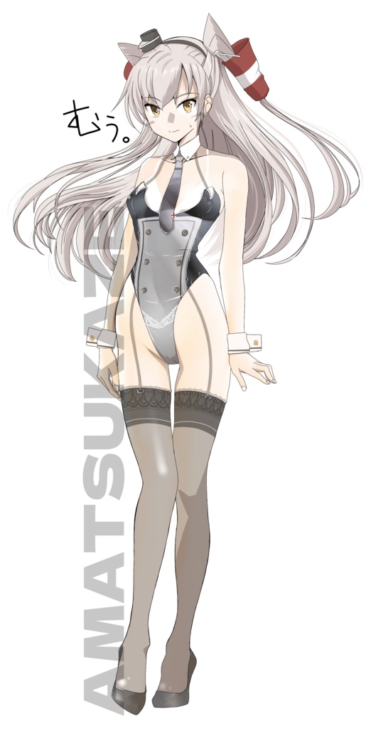 天津風バニーバージョン。