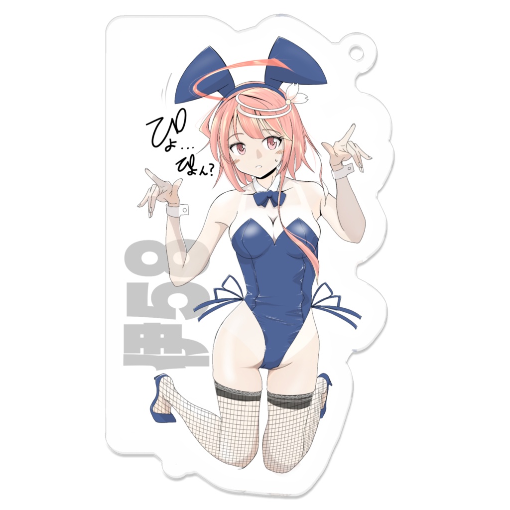 伊58バニー。