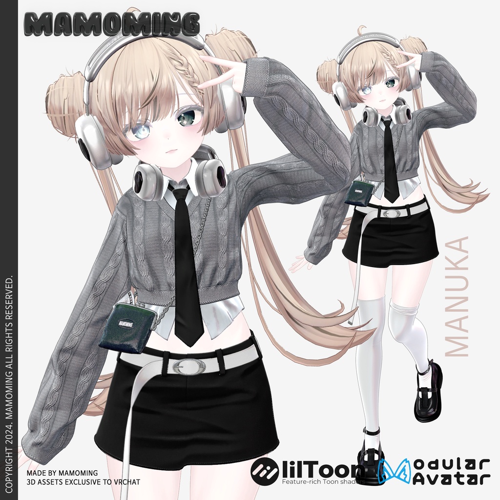 ❰Setup❱ 13アバター対応 Set_001 spring knit setup