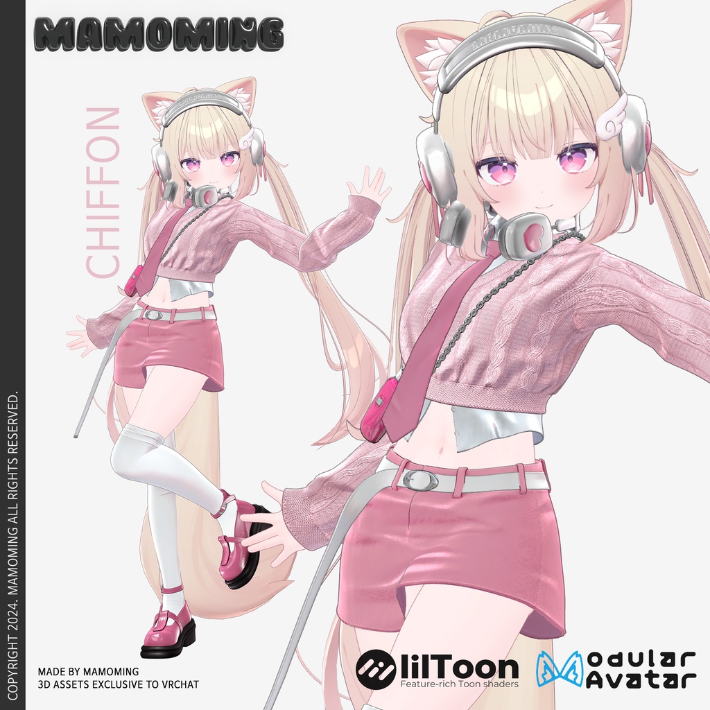 ❰Setup❱ 13アバター対応 Set_001 spring knit setup