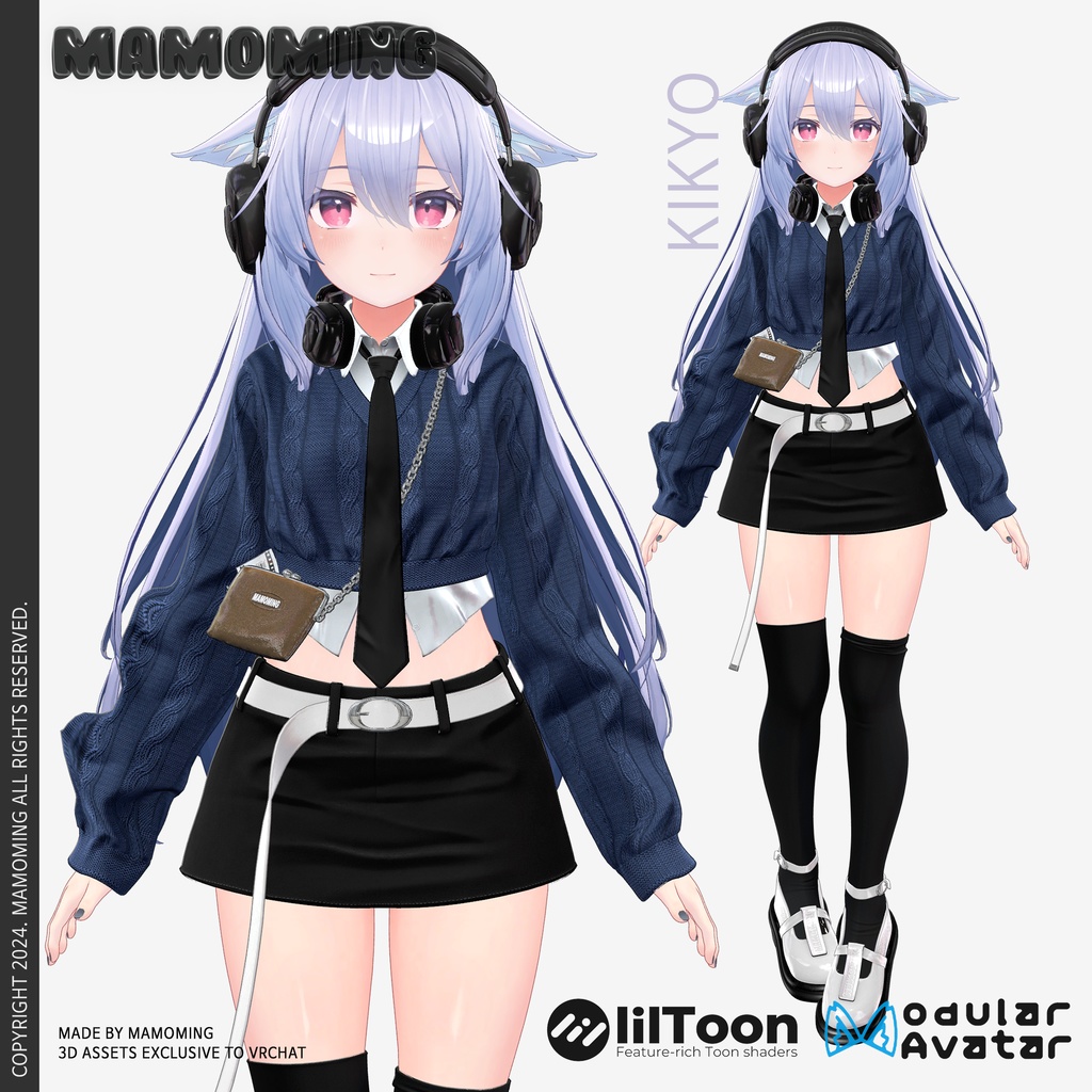 ❰Setup❱ 13アバター対応 Set_001 spring knit setup