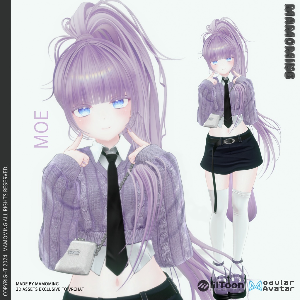 ❰Hair❱ 10アバター対応 Hair_001 Poni Tail