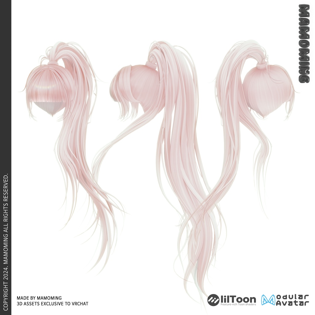 ❰Hair❱ 10アバター対応 Hair_001 Poni Tail