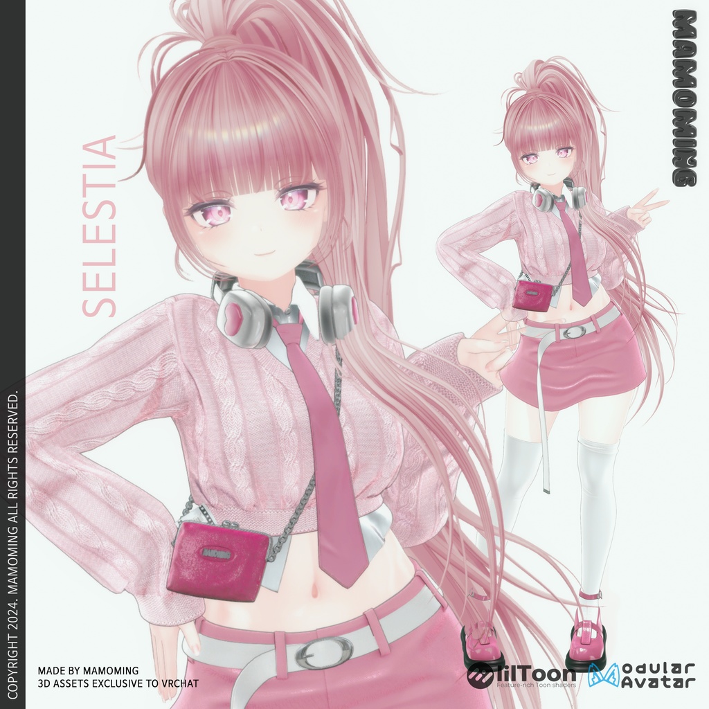 ❰Hair❱ 10アバター対応 Hair_001 Poni Tail